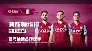 斯洛特:我看了阿森纳对富勒姆,但2-0后就去看曼联的比赛了.